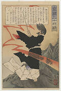 Sugawara no Michizane praying for a storm on Mt. Tempai, from the series Twenty-four Accomplishments in Imperial Japan