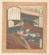 Woodblock print