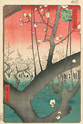 One Hundred Famous Views of Edo “Plum Garden in Kameido”