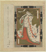 Framed paintings of women for the Katsushika Circle: Ono no Komachi