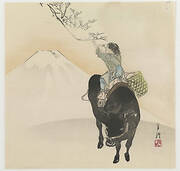 Boy On An Ox, Picking The First Spring Blossom,