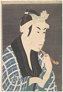 Woodblock print