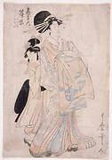 Courtesan Shinohara from the House of Tsuruya