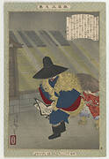 Fujiwara no Arihira, Minister of the State, on his way to his office in a heavy rainstorm, from the series Instructive models of lofty ambition