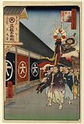 Silk-Goods Lane, Odenma-cho, No. 74 from One Hundred Famous Views of Edo