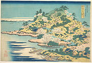 諸國名橋奇覧　摂洲阿治川口天保山|Tenpōzan at the Mouth of the Aji River in Settsu Province (Sesshū Ajikawaguchi Tenpōzan), from the series Remarkable Views of Bridges in Various Provinces (Shokoku meikyō kiran)