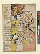 Detached double-page from a book with illustration:  Man with two courtesans in an interior