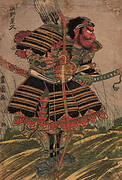 Samurai Kagehisa