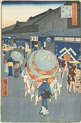 One Hundred Famous Views of Edo “Nihonbashi Bridge and Edobashi Bridge”