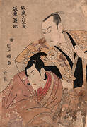 Actors from the right Bando Hikosaburô III and Bando Minosuke I