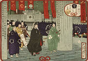 Tokugawa Tsunayoshi Visiting Nikkō Shrine