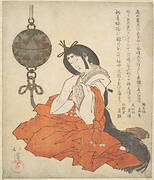 Woodblock print