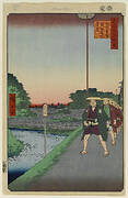 Kinokuni Hill and Distant View of Akasaka Tameike, No. 85 from One Hundred Famous Views of Edo