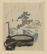 Surimono: Bonsai, from the series, Uma zukushi (horses)