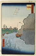 Scattered Pines, Tone River, No. 71 from One Hundred Famous Views of Edo