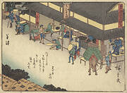 Kyoka Tokaido Series, Kusatsu