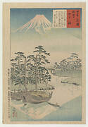 Mount Fuji from Tago-no-Ura, from the series Views of Famous Sites of Japan