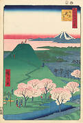 One Hundred Famous Views of Edo “New Fuji in Meguro”