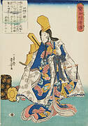 Shizuka, as a Shirabyoshi Dancer 白拍子静