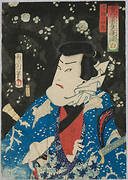 A Kabuki actor as the bandit Shiro in falling snow, from the play Five Courageous Bandits in Five Colors, white