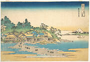 冨嶽三十六景　相州江の島|Enoshima in Sagami Province (Sōshū Enoshima), from the series Thirty-six Views of Mount Fuji (Fugaku sanjūrokkei)