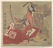 Woodblock print