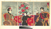 『扶桑高貴鑑』|A Mirror of Japan’s Nobility: The Emperor Meiji, His Wife, and Prince Haru (Fūsō kōki kagami)