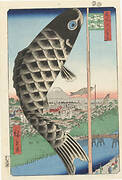 One Hundred Famous Views of Edo “Suidobashi Bridge and Surugadai”