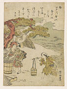 Episode eighty-seven, "Ashinoya" (Reed-thatched huts),  from Fashionable Brocade Pictures of the Tales of Ise