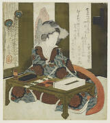 Woman at writing table