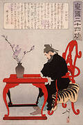 Kibi Daijin Seated at a Chinese Table