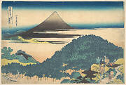 冨嶽三十六景　青山円座松|Cushion Pine at Aoyama (Aoyama enza no matsu), from the series Thirty-six Views of Mount Fuji (Fugaku sanjūrokkei)