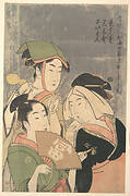 喜多川歌麿画　「青楼仁和嘉女芸者　茶せん売　黒木売　さいもん」|Three Niwaka Performers, Chasenuri, Kurokiri, and Saimon (Tea-whisk Seller, Firewood Seller, Shrine Festival Perfomer), from the “Geisha of the Yoshiwara Niwaka Festival” (Seiro Niwaka Onna Geisha)