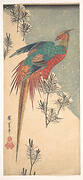 歌川広重画　雪中小松に錦雉|Golden Pheasant and Pine Shoots in Snow