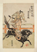 Horse-riding Moves of Kamo: Watanabe Kinzō at Osaka