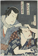 Scene from Kabuki plays : [Shinobugaoka Koiwa Kusemono]