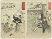 Album of fifty-six prints of scenes from the Sino-Japanese war