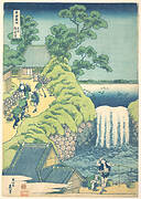 諸國瀧廻　東都葵ヶ岡の瀧|The Falls at Aoigaoka in the Eastern Capital (Tōto Aoigaoka no taki), from the series A Tour of Waterfalls in Various Provinces (Shokoku taki meguri)