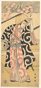 Woodblock print