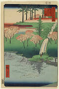 Chiyogaike Pond, Meguro, No. 23 in One Hundred Famous Views of Edo