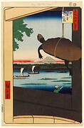 Mannen Bridge, Fukagawa (Fukagawa Mannenbashi), No. 56 from One Hundred Famous Views of Edo