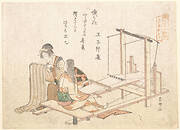 Hata-ori|職人三十六歌仙|The Weaving Factory