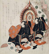 Prince Genji and Tō no Chūjō Performing the Dance of the Blue Wave