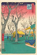 One Hundred Famous Views of Edo “Plum Garden in Kamata”