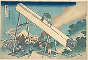 冨嶽三十六景　遠江山中|In the Mountains of Tōtomi Province (Tōtomi sanchū), from the series Thirty-six Views of Mount Fuji (Fugaku sanjūrokkei)