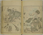 Hokusai manga jūgohen