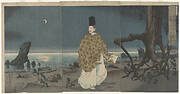 Sugawara Michizane At The Seashore By Moonlight