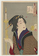 Looking thirsty: the appearance of a town geisha, a bargirl in the Ansei era (1854-1860), from the series Thirty-two Aspects of Customs and Manners