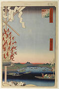 Asakusa River, Great Riverbank, Miyato River, No. 60 from One Hundred Famous Views of Edo