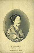 Portrait of Takahashi Oden